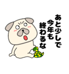 【あけおめ】パグ犬のぱーちゃん91（個別スタンプ：18）