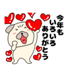 【あけおめ】パグ犬のぱーちゃん91（個別スタンプ：19）