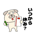 【あけおめ】パグ犬のぱーちゃん91（個別スタンプ：20）