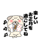 【あけおめ】パグ犬のぱーちゃん91（個別スタンプ：21）