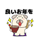 【あけおめ】パグ犬のぱーちゃん91（個別スタンプ：24）