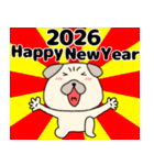 【あけおめ】パグ犬のぱーちゃん91（個別スタンプ：26）