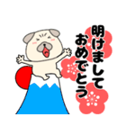 【あけおめ】パグ犬のぱーちゃん91（個別スタンプ：27）