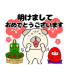 【あけおめ】パグ犬のぱーちゃん91（個別スタンプ：28）