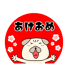 【あけおめ】パグ犬のぱーちゃん91（個別スタンプ：29）