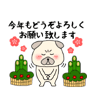 【あけおめ】パグ犬のぱーちゃん91（個別スタンプ：32）