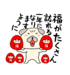 【あけおめ】パグ犬のぱーちゃん91（個別スタンプ：36）