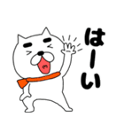 【あけおめ】まゆ吉23（個別スタンプ：3）