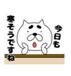 【あけおめ】まゆ吉23（個別スタンプ：7）