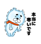 【あけおめ】まゆ吉23（個別スタンプ：9）