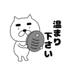 【あけおめ】まゆ吉23（個別スタンプ：10）