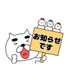 【あけおめ】まゆ吉23（個別スタンプ：21）