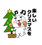 【あけおめ】まゆ吉23（個別スタンプ：23）