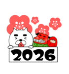 【あけおめ】まゆ吉23（個別スタンプ：31）