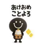 BIGモノクロニコちゃん◎年末年始 2026（個別スタンプ：1）