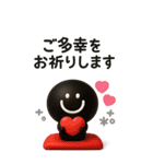 BIGモノクロニコちゃん◎年末年始 2026（個別スタンプ：3）