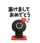 BIGモノクロニコちゃん◎年末年始 2026（個別スタンプ：9）