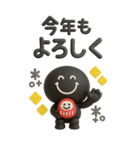 BIGモノクロニコちゃん◎年末年始 2026（個別スタンプ：10）