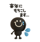 BIGモノクロニコちゃん◎年末年始 2026（個別スタンプ：16）