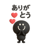 BIGモノクロニコちゃん◎年末年始 2026（個別スタンプ：23）