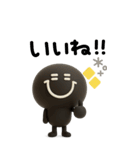 BIGモノクロニコちゃん◎年末年始 2026（個別スタンプ：26）