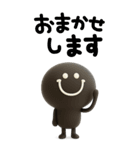 BIGモノクロニコちゃん◎年末年始 2026（個別スタンプ：27）