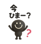 BIGモノクロニコちゃん◎年末年始 2026（個別スタンプ：28）