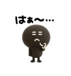 BIGモノクロニコちゃん◎年末年始 2026（個別スタンプ：31）