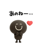 BIGモノクロニコちゃん◎年末年始 2026（個別スタンプ：34）