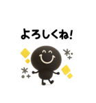 BIGモノクロニコちゃん◎年末年始 2026（個別スタンプ：35）