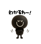 BIGモノクロニコちゃん◎年末年始 2026（個別スタンプ：38）