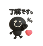 BIGモノクロニコちゃん◎年末年始 2026（個別スタンプ：39）