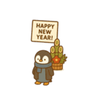 ほっこり冬のご挨拶 お正月 年末年始 賀春（個別スタンプ：8）