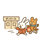 ほっこり冬のご挨拶 お正月 年末年始 賀春（個別スタンプ：15）