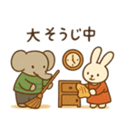 ほっこり冬のご挨拶 お正月 年末年始 賀春（個別スタンプ：27）