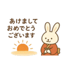 ほっこり冬のご挨拶 お正月 年末年始 賀春（個別スタンプ：30）