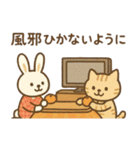 ほっこり冬のご挨拶 お正月 年末年始 賀春（個別スタンプ：31）