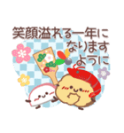 毎日使える❤丸いヤツ9(年末年始)（個別スタンプ：2）