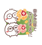 毎日使える❤丸いヤツ9(年末年始)（個別スタンプ：9）