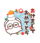 毎日使える❤丸いヤツ9(年末年始)（個別スタンプ：16）