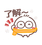 毎日使える❤丸いヤツ9(年末年始)（個別スタンプ：21）
