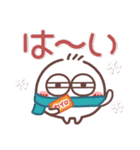 毎日使える❤丸いヤツ9(年末年始)（個別スタンプ：22）