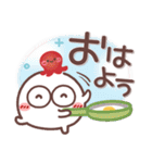 毎日使える❤丸いヤツ9(年末年始)（個別スタンプ：25）