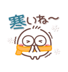 毎日使える❤丸いヤツ9(年末年始)（個別スタンプ：27）