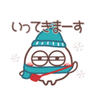 毎日使える❤丸いヤツ9(年末年始)（個別スタンプ：30）