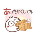 毎日使える❤丸いヤツ9(年末年始)（個別スタンプ：31）