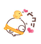 毎日使える❤丸いヤツ9(年末年始)（個別スタンプ：33）