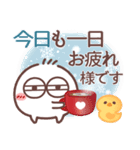 毎日使える❤丸いヤツ9(年末年始)（個別スタンプ：38）