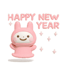 誰でも年末年始に毎年使える3Dスタンプだよ（個別スタンプ：3）