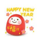 誰でも年末年始に毎年使える3Dスタンプだよ（個別スタンプ：19）